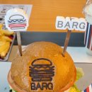 바그(BARG) 이미지