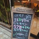 그집짬뽕 화명덕천점 이미지