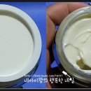 노블 뉴트리