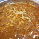 미호식당 이미지