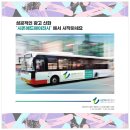 시온광고기획 이미지