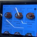 보배담 분당정자점 이미지