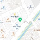 피트니스디 헬스 P.T 이미지