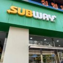 그밥에이반찬플러스 상무점 이미지