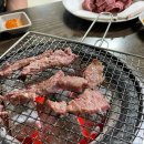일품숯불생고기구이 이미지