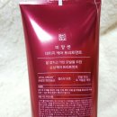 구성에이엔씨 | 올리브영 차앤박 반짝 키트 증정 후기