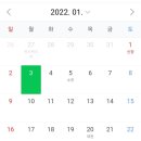 강서경희한의원 이미지