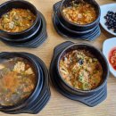 가정식 웰빙 반찬만들기 이미지