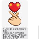 고려대 명문 태권도 | 부산 센텀 문화센터 강좌 추천 프리미엄 리햅 자세교정 재활 스트레칭 운동