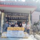 성환지점
