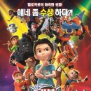 클라비스음악학원 - 남양주시 장현로88번길 5 | 클라비스음악학원
