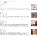 모음랩스 | 에이카랩스 유아 칫솔 코뿔소 B타입노랑핑크 1세트 선택 전 꼭 봐야할 후기 모음