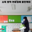대구전자공업고등학교 이미지