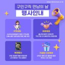 한빛인력개발 이미지