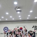 고구려태권도장 이미지