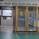 구미로185번길 이미지