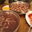 웰빙팥죽 이미지