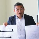 닥트앤케이엠알오(주) | “조만간 혼자서 다시 한 번 더 방문 할 생각이다”