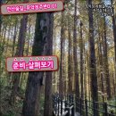 무악정 화장실 이미지