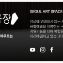 경인로88길 이미지