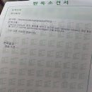 황인태영상의학과의원 네이버블로그