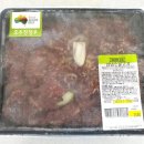 (주)이마트천안점 이미지