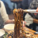 동네짜장 이미지