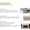 마전도서관 강당 이미지