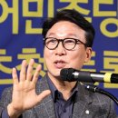 김민석 수석최고위원, 李 대표 1심판결 "별 파장없고 결론에 신경 안쓴다" 이미지