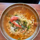 도화네칼국수 | 내돈내산 대산 삼길포항 해물칼국수 해물라면 가성비 맛집 추천 들깨삼계탕