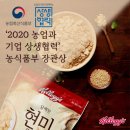 농심축산 이미지