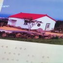 빨간카페 이미지