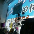 드림수학교습소 Daum카페
