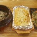 한잔포차 이미지