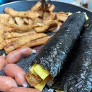 진희김밥 이미지
