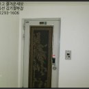 금학로367번길 이미지