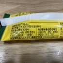 (주)청아냉동식품 이미지