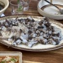 대흥수산 네이버블로그