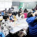 덕계초 이미지