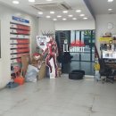 영주타이어 이미지