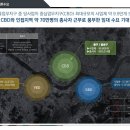 세운대형정비 이미지