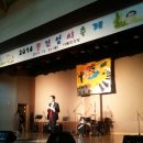 문시중학교 이미지