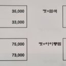 펠릭스바버샵 네이버블로그