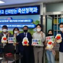 친절축산 이미지