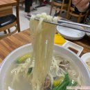 이모네바지락칼국수 이미지