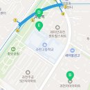 별양로, 꿈보람길 네이버블로그