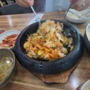 제갈콩명 이미지