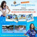 더비파크 이미지