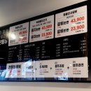 명륜정육식당 네이버블로그