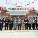 옥대1리 이미지